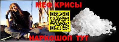 кокаин перу Нарткала
