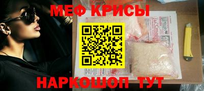 не бодяженный Можайск