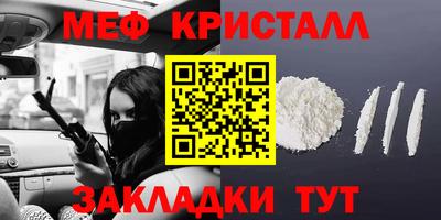 mdma Можга