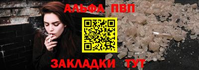 mdma Можга