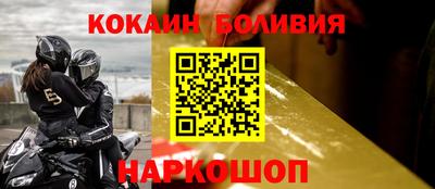 не бодяженный Можайск
