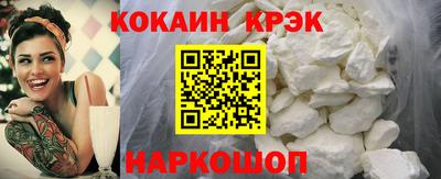 не бодяженный Можайск