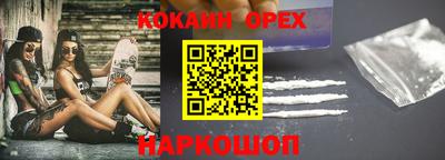 стафф Моздок