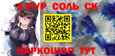 не бодяженный Можайск