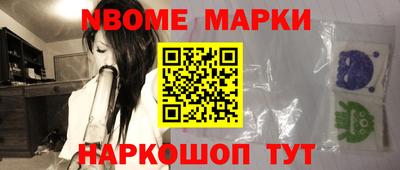 стафф Моздок