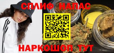 не бодяженный Можайск