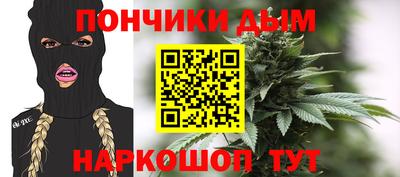 стафф Моздок