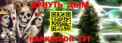 кокаин Нальчик