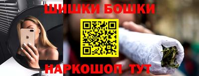не бодяженный Можайск
