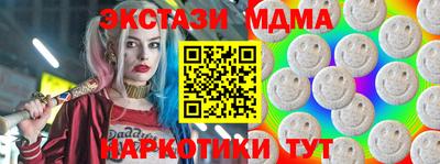 стафф Моздок