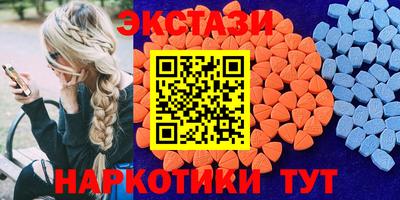 не бодяженный Можайск