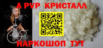 не бодяженный Можайск
