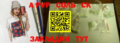 mdma Можга