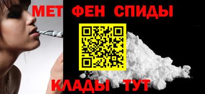 стафф Моздок