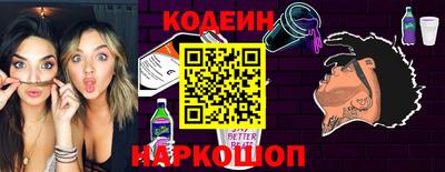 не бодяженный Можайск
