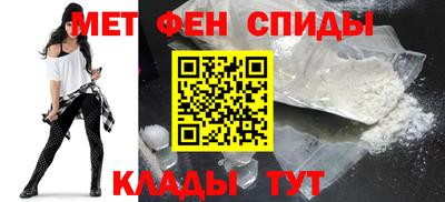стафф Моздок