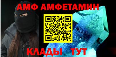 не бодяженный Можайск