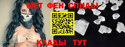 стафф Моздок