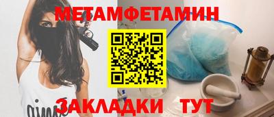 не бодяженный Можайск