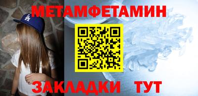 стафф Моздок