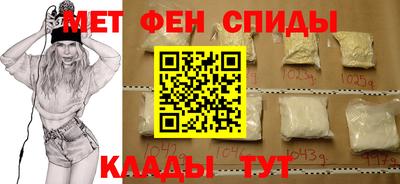 стафф Моздок