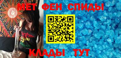 стафф Моздок