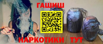 не бодяженный Можайск