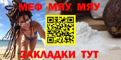 mdma Можга