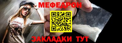 mdma Можга