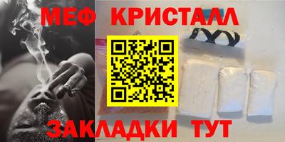не бодяженный Можайск